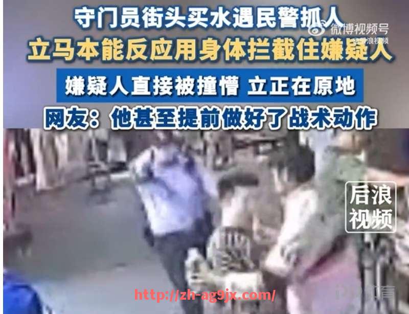ag9游会-德甲保级区球队年薪数据比较：资金与实力反差