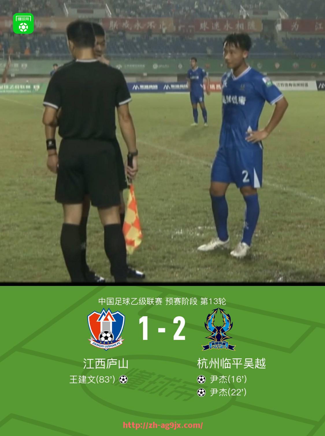 ag9游会-世俱杯历届比赛关键球员表现数据集与MVP候选对比