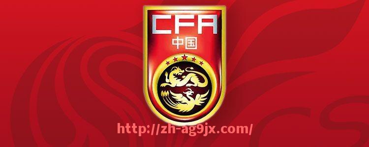 ag9游会-世俱杯技术犯规解析及规则执行细则说明